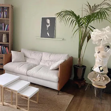 F2 Cosy Centre I La Bonbonniere 92500 * Rueil-Malmaison